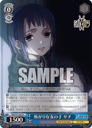 f:id:AKira2019:20200111172619p:plain f:id:AKira2019:20200111172619p:plain