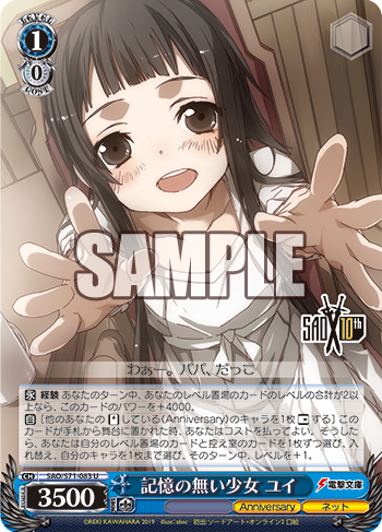 f:id:AKira2019:20200111173651p:plain f:id:AKira2019:20200111173651p:plain