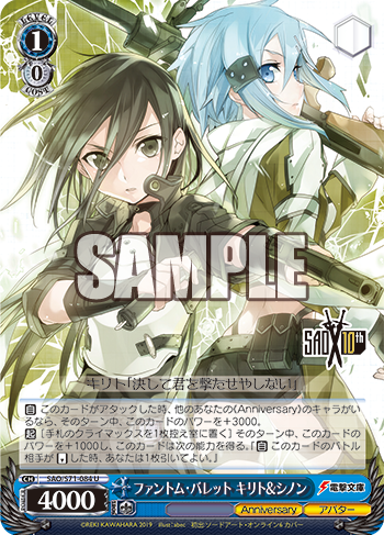 f:id:AKira2019:20200111173726p:plain f:id:AKira2019:20200111173726p:plain