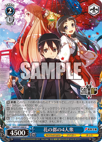f:id:AKira2019:20200111173830p:plain f:id:AKira2019:20200111173830p:plain