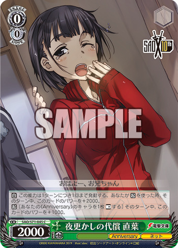 f:id:AKira2019:20200115214303p:plain f:id:AKira2019:20200115214303p:plain