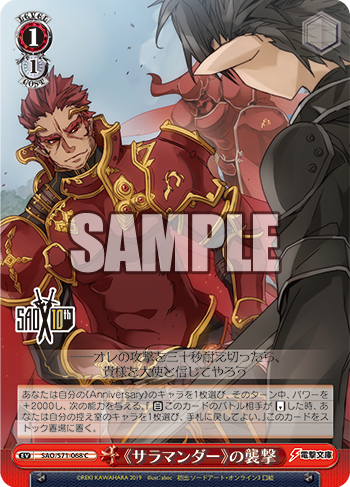 f:id:AKira2019:20200115214617p:plain f:id:AKira2019:20200115214617p:plain