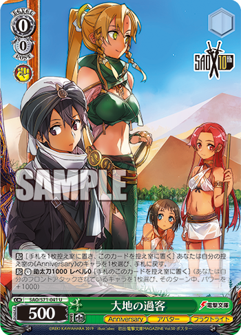 f:id:AKira2019:20200120210733p:plain f:id:AKira2019:20200120210733p:plain