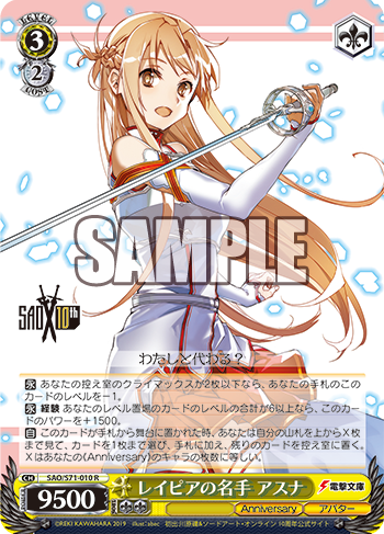 f:id:AKira2019:20200120212643p:plain f:id:AKira2019:20200120212643p:plain