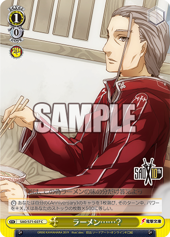 f:id:AKira2019:20200120212918p:plain f:id:AKira2019:20200120212918p:plain