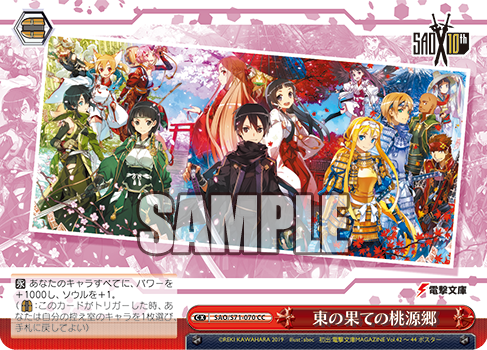 f:id:AKira2019:20200120213132p:plain f:id:AKira2019:20200120213132p:plain