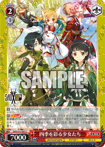 f:id:AKira2019:20200120213227p:plain f:id:AKira2019:20200120213227p:plain