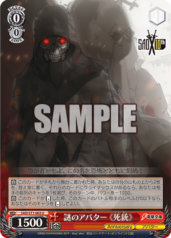 f:id:AKira2019:20200120213344p:plain f:id:AKira2019:20200120213344p:plain
