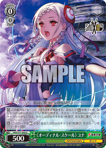 f:id:AKira2019:20200120232238p:plain f:id:AKira2019:20200120232238p:plain