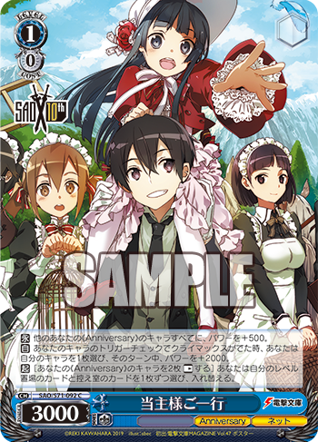 f:id:AKira2019:20200120232448p:plain f:id:AKira2019:20200120232448p:plain