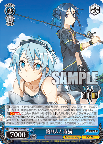 f:id:AKira2019:20200120233255p:plain f:id:AKira2019:20200120233255p:plain