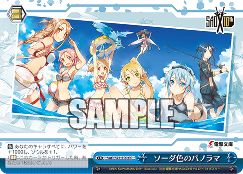 f:id:AKira2019:20200120233303p:plain f:id:AKira2019:20200120233303p:plain