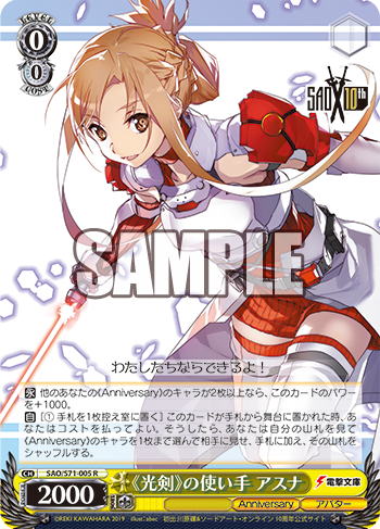 f:id:AKira2019:20200121004058p:plain f:id:AKira2019:20200121004058p:plain