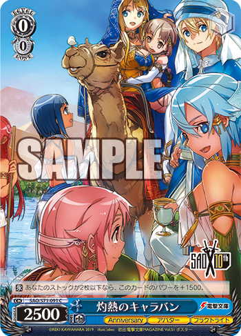 f:id:AKira2019:20200121004604p:plain f:id:AKira2019:20200121004604p:plain
