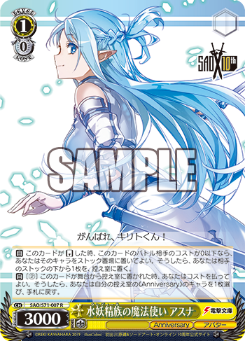 f:id:AKira2019:20200121230753p:plain f:id:AKira2019:20200121230753p:plain