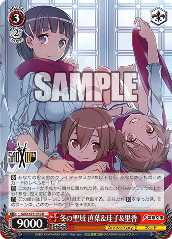f:id:AKira2019:20200121230837p:plain f:id:AKira2019:20200121230837p:plain