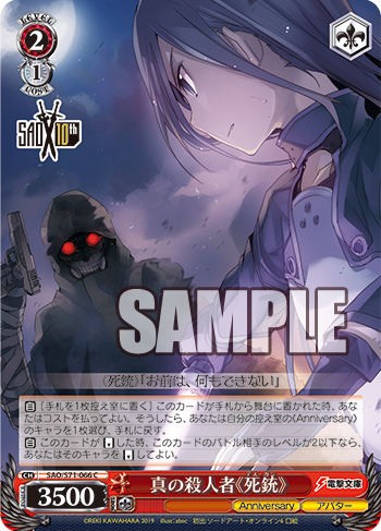 f:id:AKira2019:20200121230957p:plain f:id:AKira2019:20200121230957p:plain