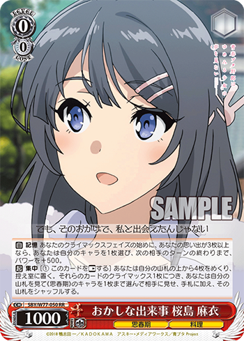 f:id:AKira2019:20200201224057p:plain f:id:AKira2019:20200201224057p:plain