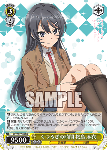 f:id:AKira2019:20200201224114p:plain f:id:AKira2019:20200201224114p:plain