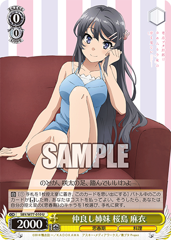 f:id:AKira2019:20200201224209p:plain f:id:AKira2019:20200201224209p:plain