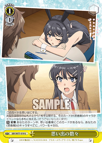 f:id:AKira2019:20200201224234p:plain f:id:AKira2019:20200201224234p:plain