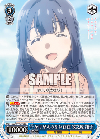 f:id:AKira2019:20200201224428p:plain f:id:AKira2019:20200201224428p:plain