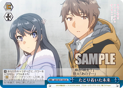 f:id:AKira2019:20200201224438p:plain f:id:AKira2019:20200201224438p:plain