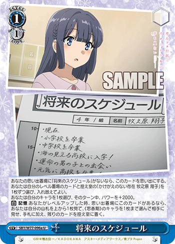 f:id:AKira2019:20200201224533p:plain f:id:AKira2019:20200201224533p:plain