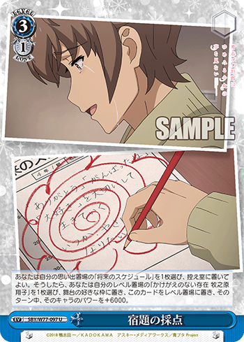 f:id:AKira2019:20200201224556p:plain f:id:AKira2019:20200201224556p:plain