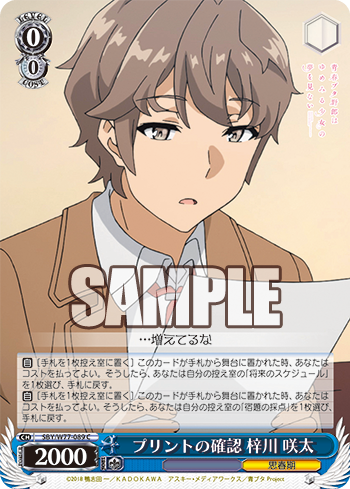 f:id:AKira2019:20200201224951p:plain f:id:AKira2019:20200201224951p:plain