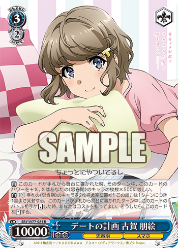 f:id:AKira2019:20200201225030p:plain f:id:AKira2019:20200201225030p:plain