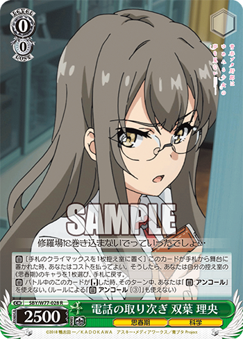f:id:AKira2019:20200201225133p:plain f:id:AKira2019:20200201225133p:plain