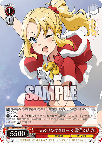 f:id:AKira2019:20200201225841p:plain f:id:AKira2019:20200201225841p:plain