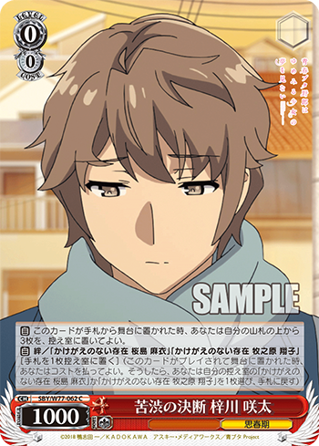 f:id:AKira2019:20200201225917p:plain f:id:AKira2019:20200201225917p:plain