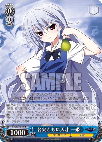f:id:AKira2019:20200210203404p:plain f:id:AKira2019:20200210203404p:plain