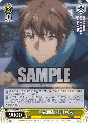 f:id:AKira2019:20200213213722p:plain f:id:AKira2019:20200213213722p:plain