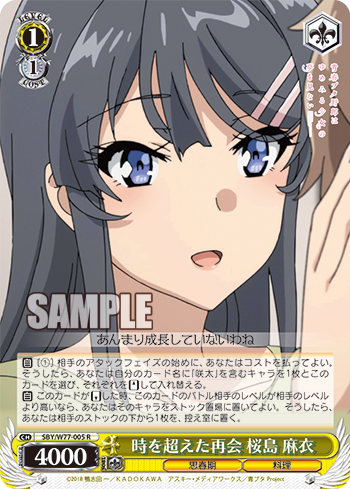 f:id:AKira2019:20200213213901p:plain f:id:AKira2019:20200213213901p:plain