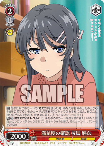 f:id:AKira2019:20200213214330p:plain f:id:AKira2019:20200213214330p:plain