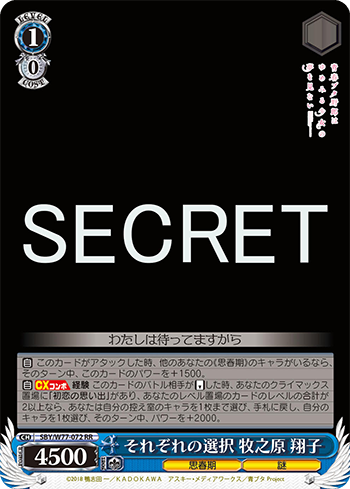f:id:AKira2019:20200213214530p:plain f:id:AKira2019:20200213214530p:plain