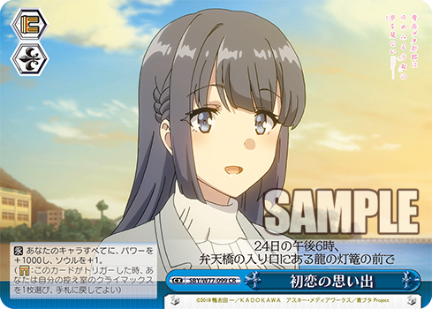 f:id:AKira2019:20200213214545p:plain f:id:AKira2019:20200213214545p:plain
