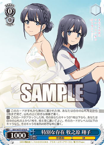 f:id:AKira2019:20200213214638p:plain f:id:AKira2019:20200213214638p:plain