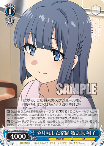 f:id:AKira2019:20200213214751p:plain f:id:AKira2019:20200213214751p:plain