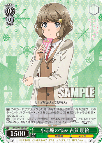 f:id:AKira2019:20200302205746p:plain
