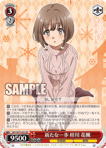 f:id:AKira2019:20200302205909p:plain