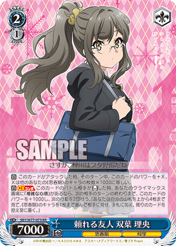 f:id:AKira2019:20200302210022p:plain