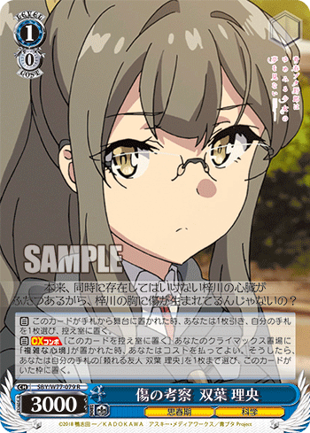 f:id:AKira2019:20200302210246p:plain