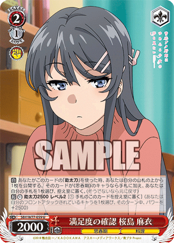 f:id:AKira2019:20200302211707p:plain