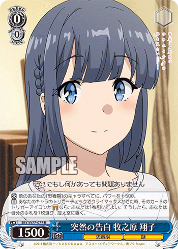 f:id:AKira2019:20200302212031p:plain