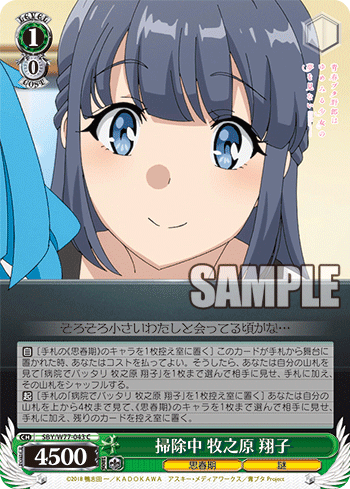 f:id:AKira2019:20200304193331p:plain