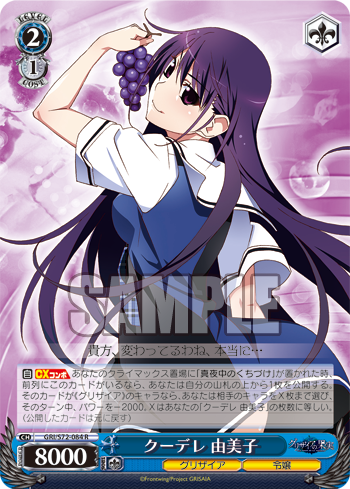 f:id:AKira2019:20200306175249p:plain